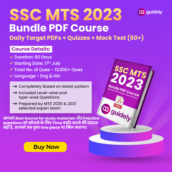 SSC MTS Bundle PDF Course