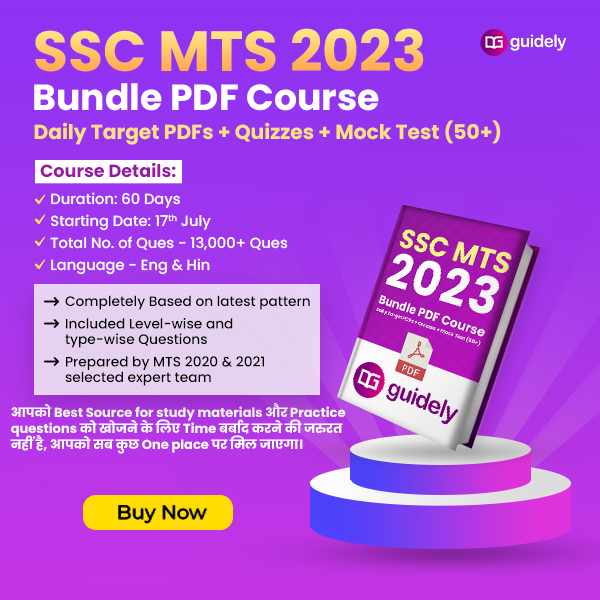 Ssc Mts Salary 2024 In Hand Per Month Pay Slip 