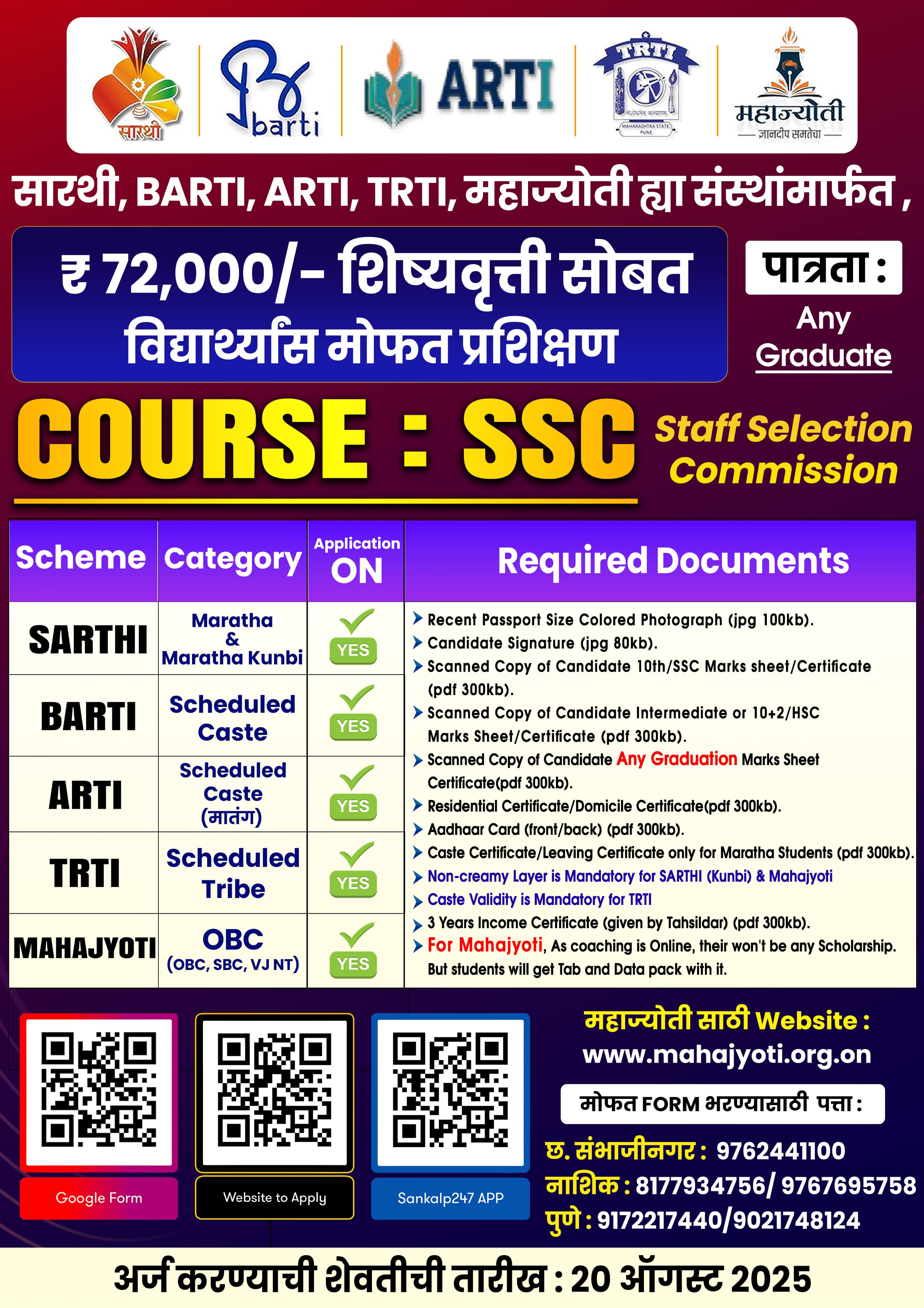 WhatsApp Image 2025-08-14 at 19.32.30.jpeg