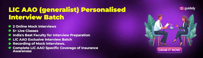 LIC AAO Personalised Interview Batch.jpg